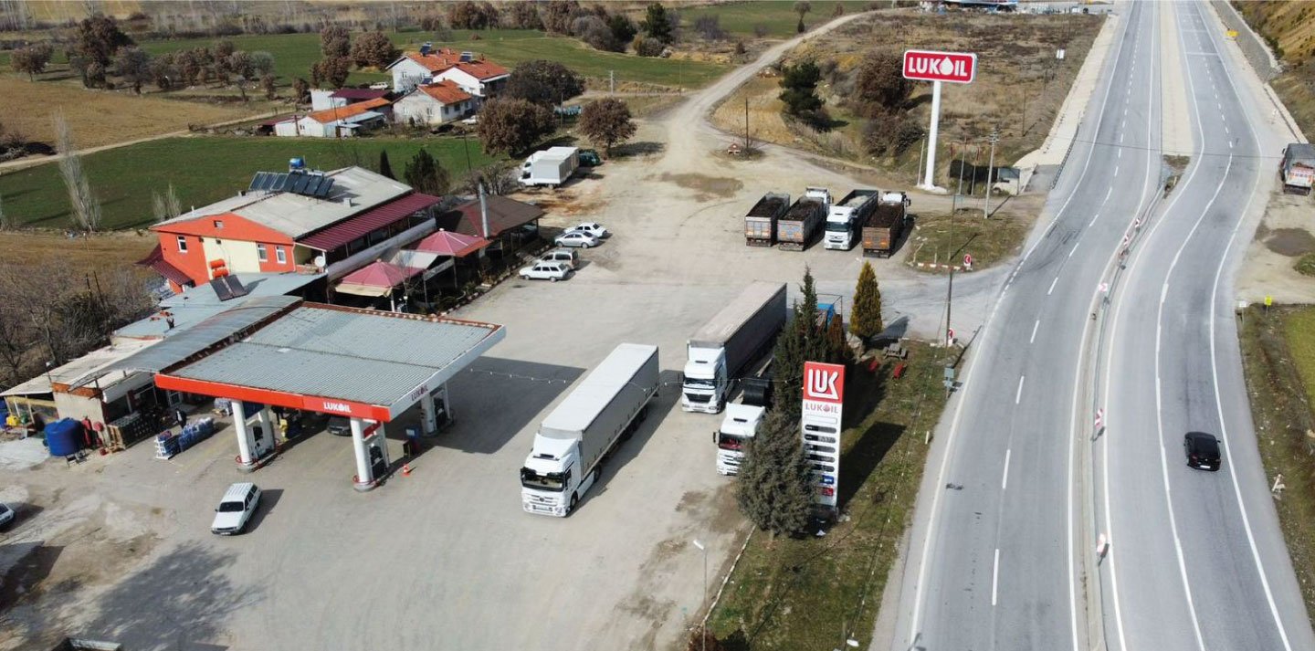 Özdoğanlar 1